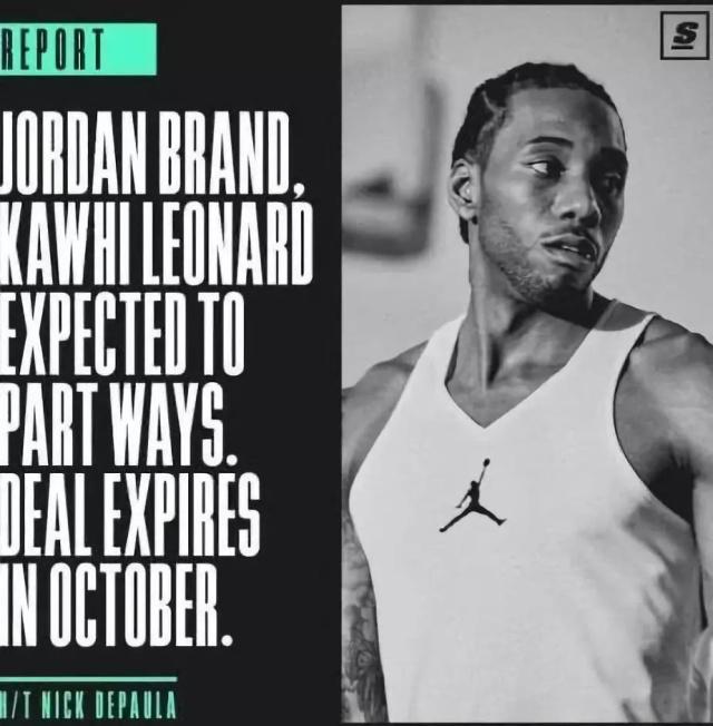 杨瀚森首发出战19分钟贡献4分5板2助