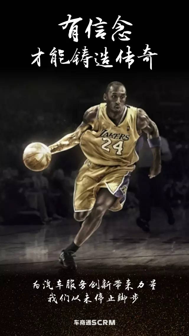 传奇归来！官方：孙兴慜将在下周欧冠重返热刺主场告别